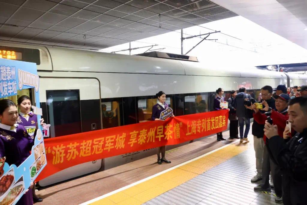 “泰州发布”微信公众号 图