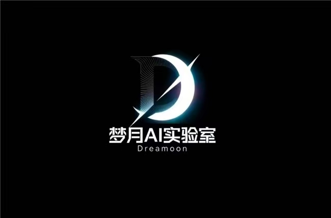 艾热新专《艾&middot;思集》先行曲《在指尖跳伞》中国首部全AI嘻哈MV