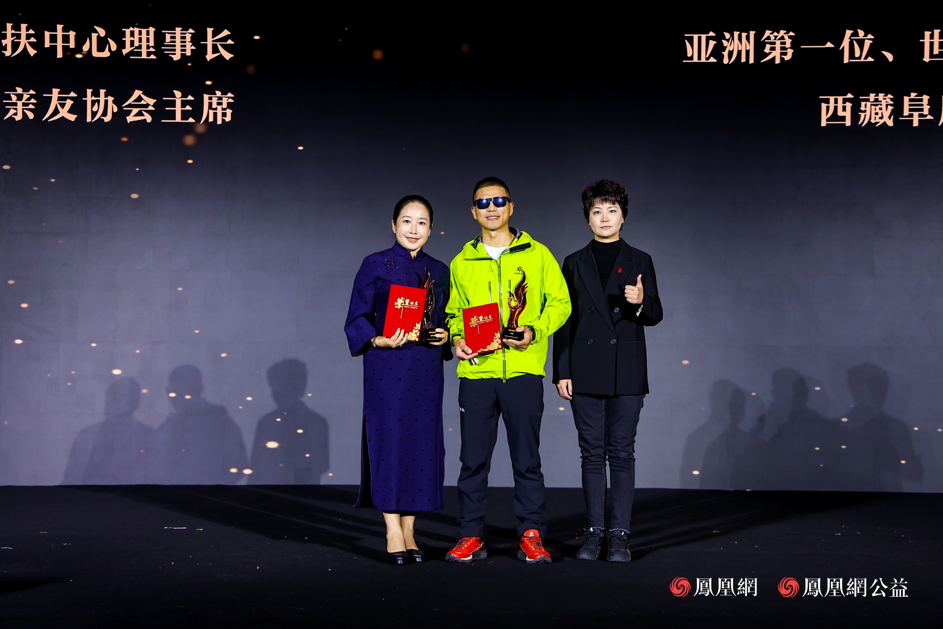 张秀丽：当父母老去之后，谁来守护“星星的孩子”？