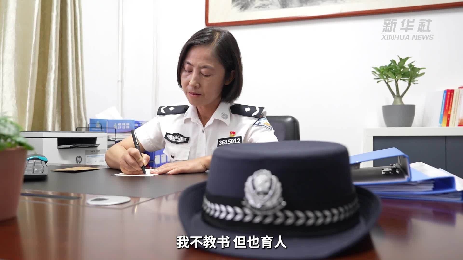 2025年度法治人物｜温向红：为“迷途者”照亮回家路