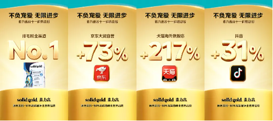 点击查看原始图片