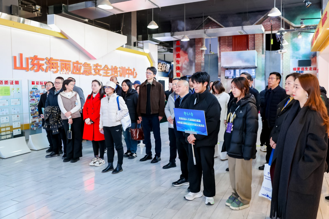 “渝见齐鲁”教育科技人才深度融合赋能高质量发展校企合作对接交流活动在青岛大学举办