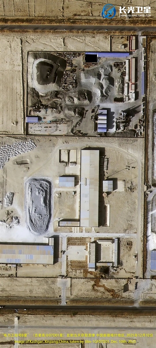 发射不到2小时！吉林一号高分07系列卫星就传回高清图