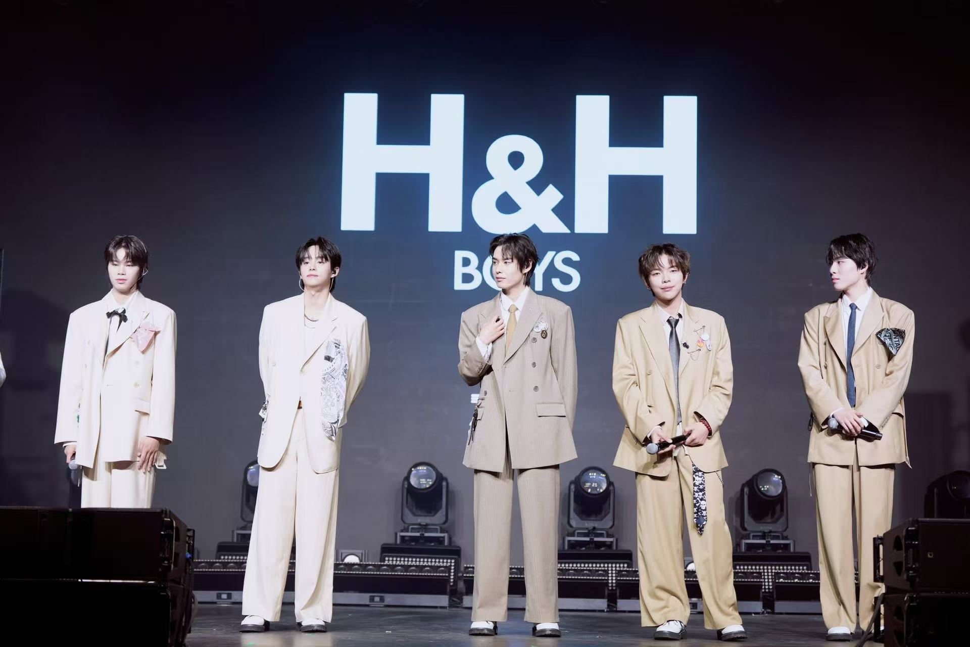 内娱全新男团“H&H BOYS”正式出道