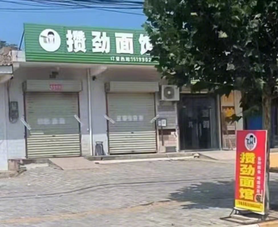 灌面汤杀妻案宣判前晚家属签署谅解