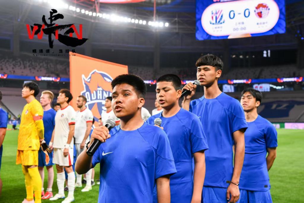 从中超赛场归来