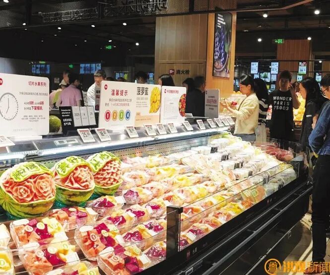 多链并行！南昌传统商超的转型升级思维