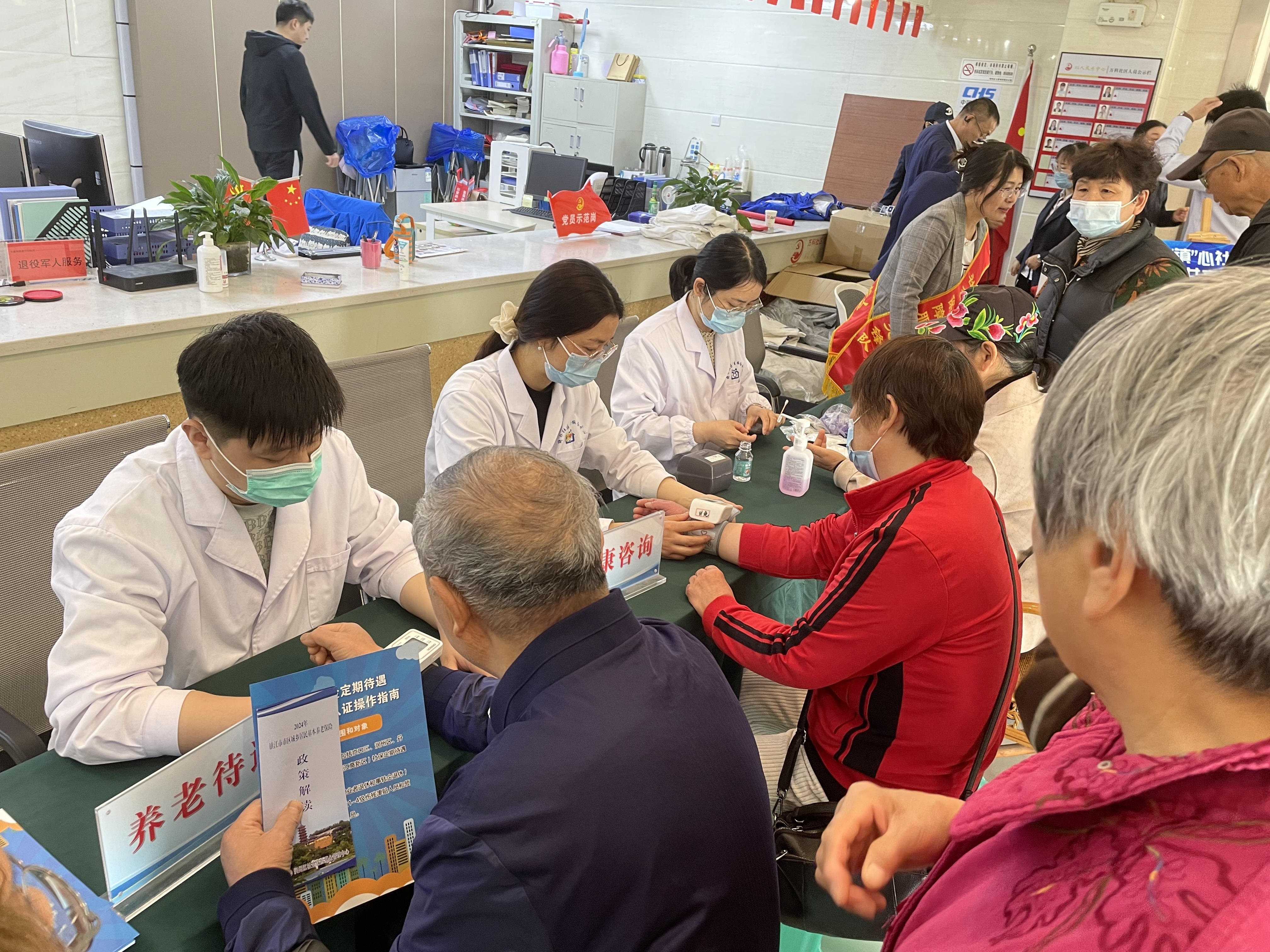 图片来源：镇江市人社局