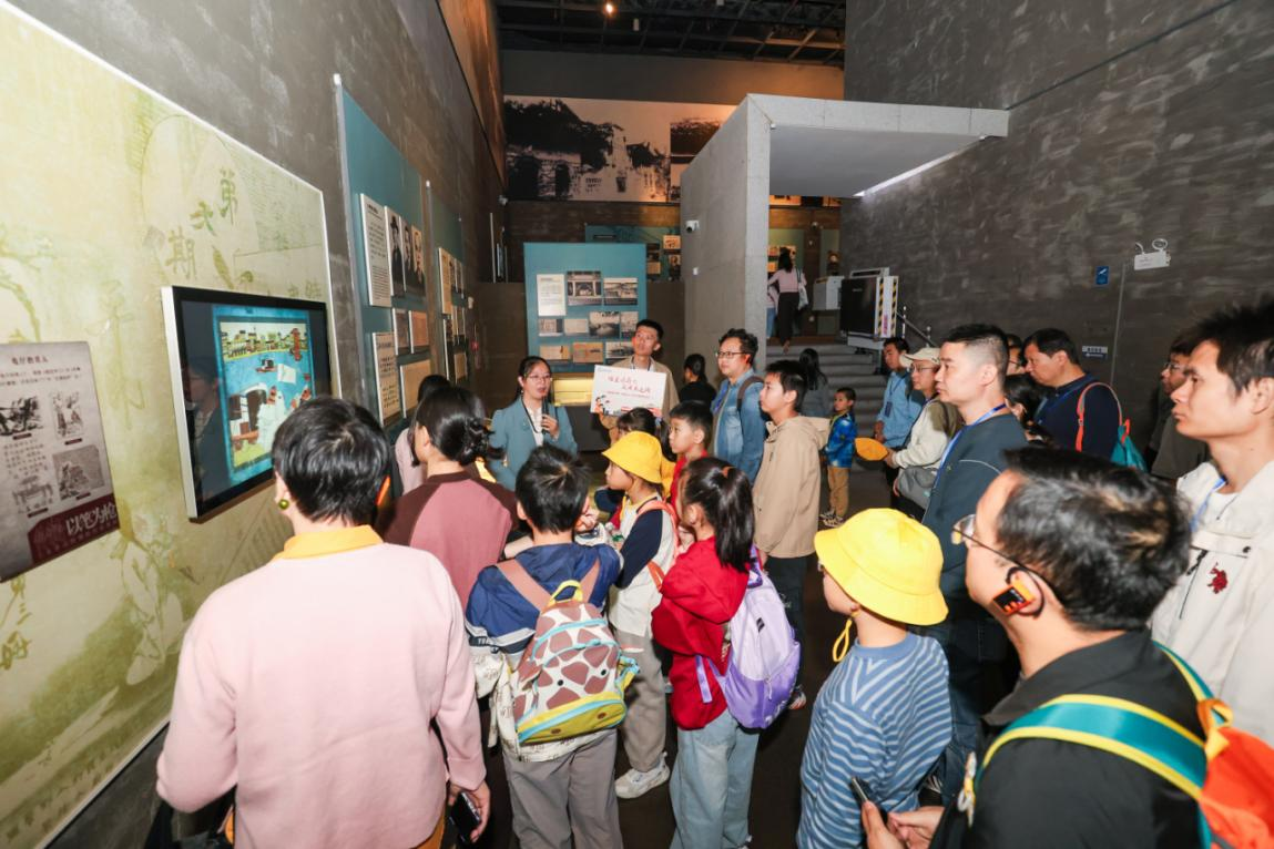 “珠海英才荟”人才亲子活动走进广州 重温革命历史厚植家国情怀