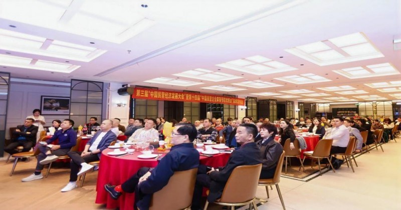 出席发布会的嘉宾（现场）