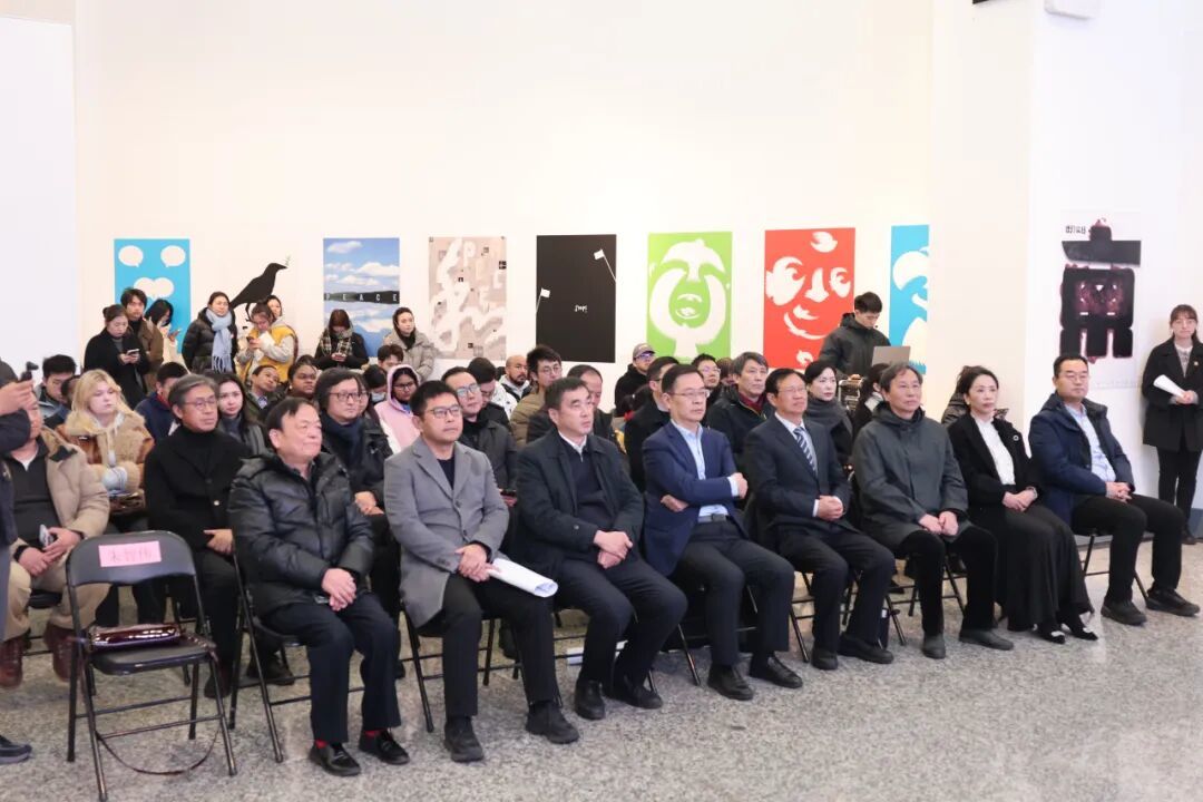 南艺隆重举办约翰&middot;拉贝雕像揭幕仪式暨“铭记历史 珍爱和平”主题海报展