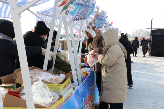 首届黑龙江省冰雪运动超级联赛（佳木斯&middot;郊区站）启动仪式暨“冰超”&middot;2025年金穗谷秸秆迷宫雪地足球赛开幕式