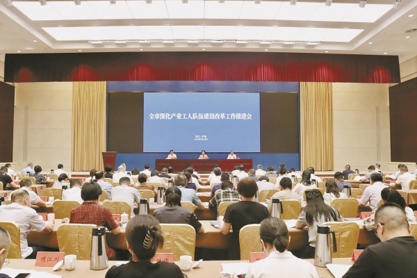 宁波：以赛事为引擎，驱动企业高质量发展