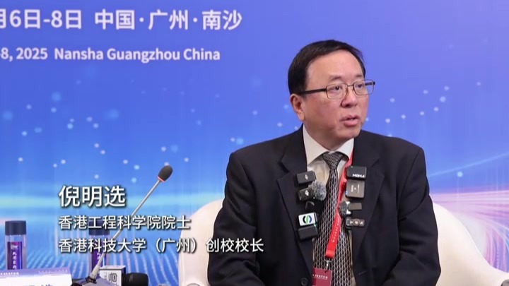 倪明选：低空经济可能是十年后的经济爆发点，湾区优势在制造业