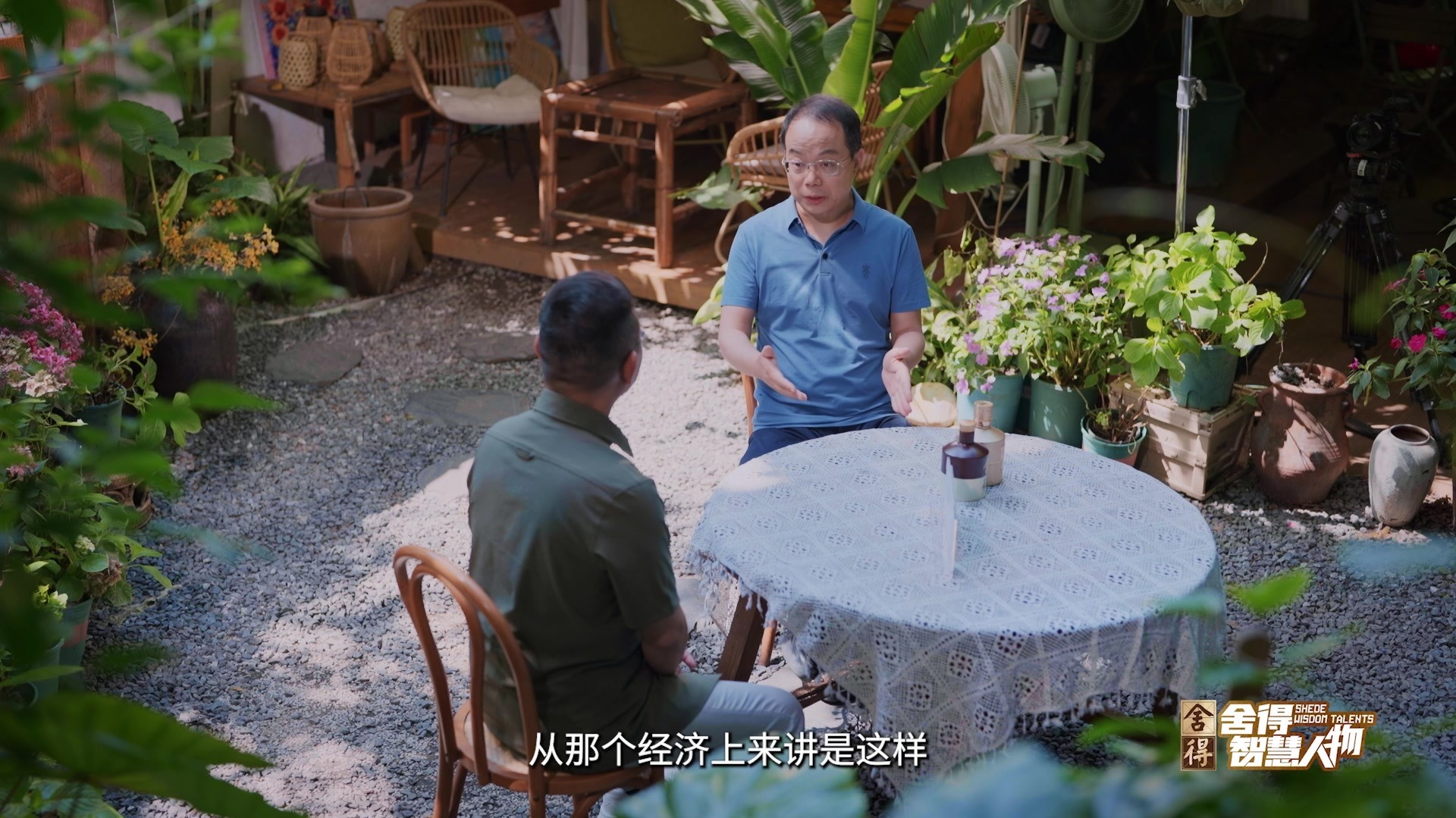 武志红：95%的打工人不快乐