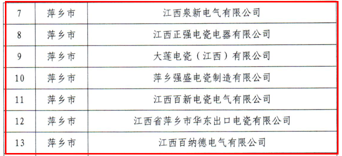 8d1b922b-9d29-4d52-bd57-82a990d92404.png