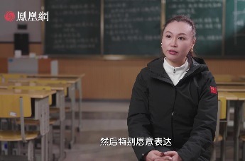 安踏公益超A伙伴、中国首位花样滑冰世界冠军陈露：体育是天然的粘合剂