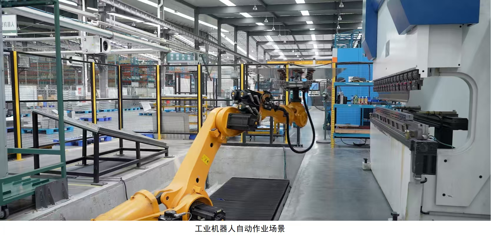 崂山区要打造“新型都市质造区和未来数智产业城”!