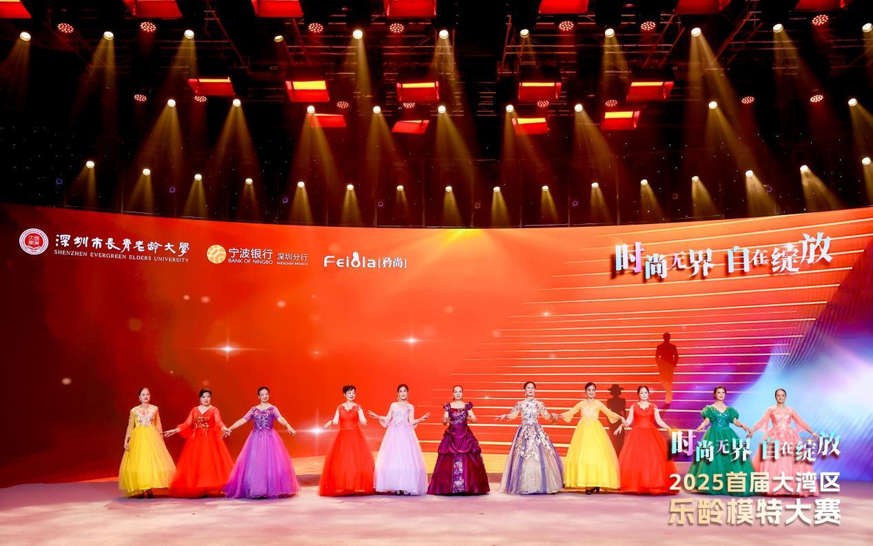 宁波银行深圳分行：“四化五帮”特色化服务书写五篇大文章，助力经济社会高质量发展