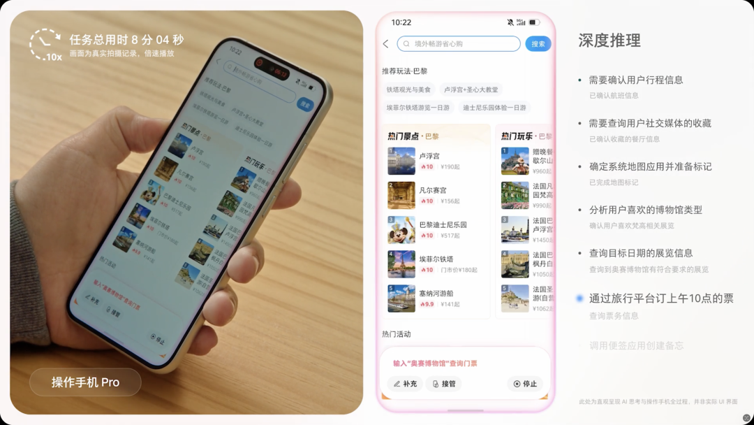 截屏2025-12-04 19.21.14.png