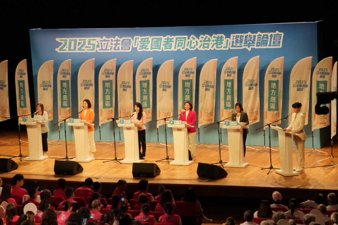 ▎2025年香港立法会选举共有161位候选人,将公平竞争选举委员会界别、功能界别、地方选区三大类别共90个议席。候选人来自不同年龄段、不同领域,充分反映了多元性和公平公正的原则。图源:紫荆网