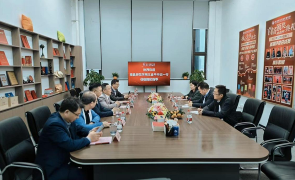 南昌师范学院党委书记王金平带队赴广州看望校友并访企拓岗