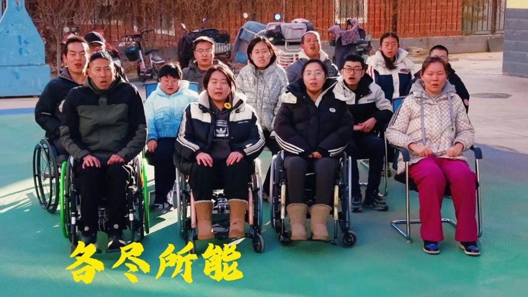 创业就业在甘肃肃州丨闯出希望路　共建温暖家