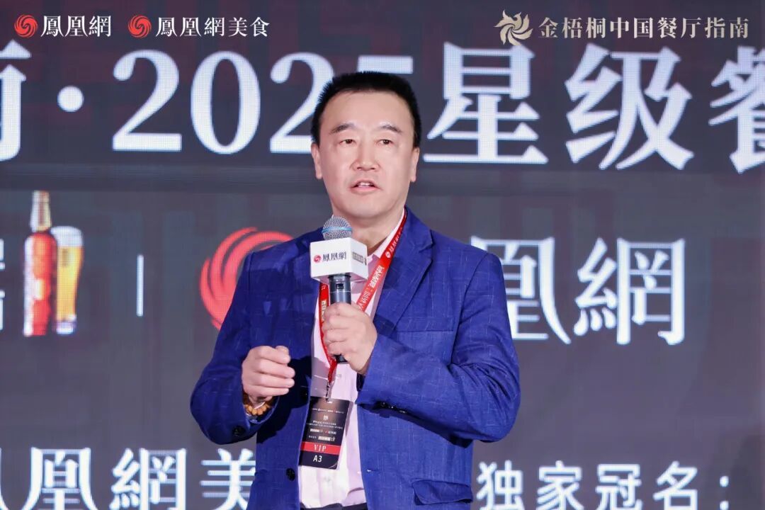 ����ͩ���ʢ�� ����˫Ʒ��ҫ�� ����ˮ���Դ���ʵ���캽�߶�ʳ��������