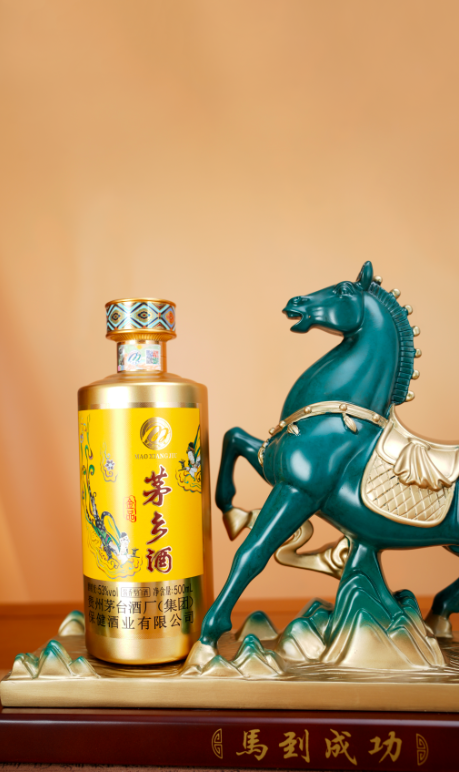 茅台酒厂放狠招！1.5折抢“小飞天”艺术精品酒，库存预警_凤凰网