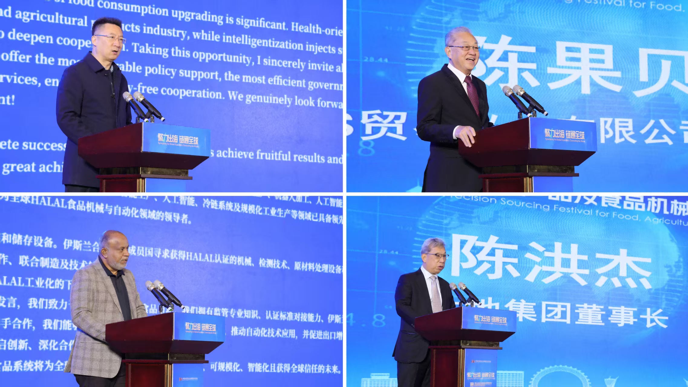 点击查看原始图片