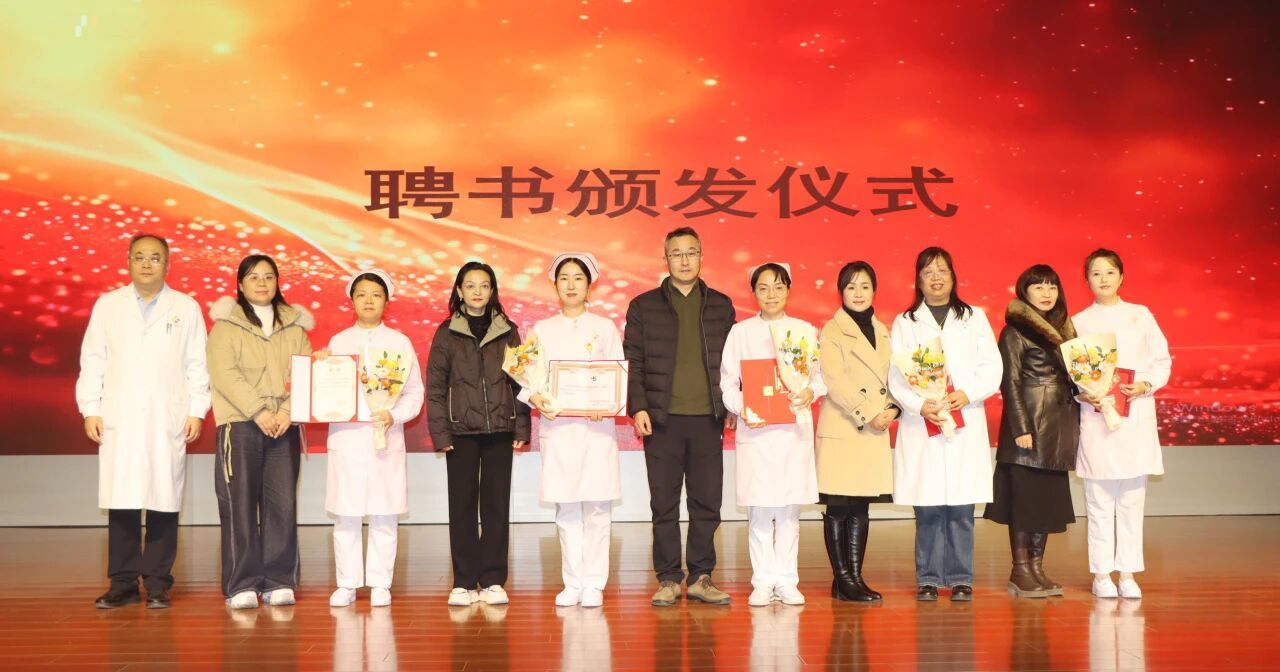 西安市儿童医院17名骨干医护受聘莲湖区学校“健康副校长”