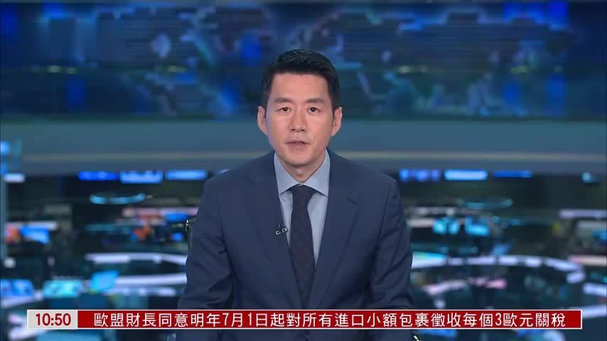 美国观察｜全美聚焦爱泼斯坦案 舆论推著卷宗上桌