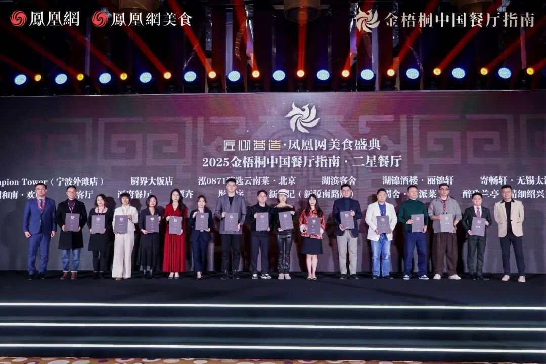 ����ͩ���ʢ�� ����˫Ʒ��ҫ�� ����ˮ���Դ���ʵ���캽�߶�ʳ��������