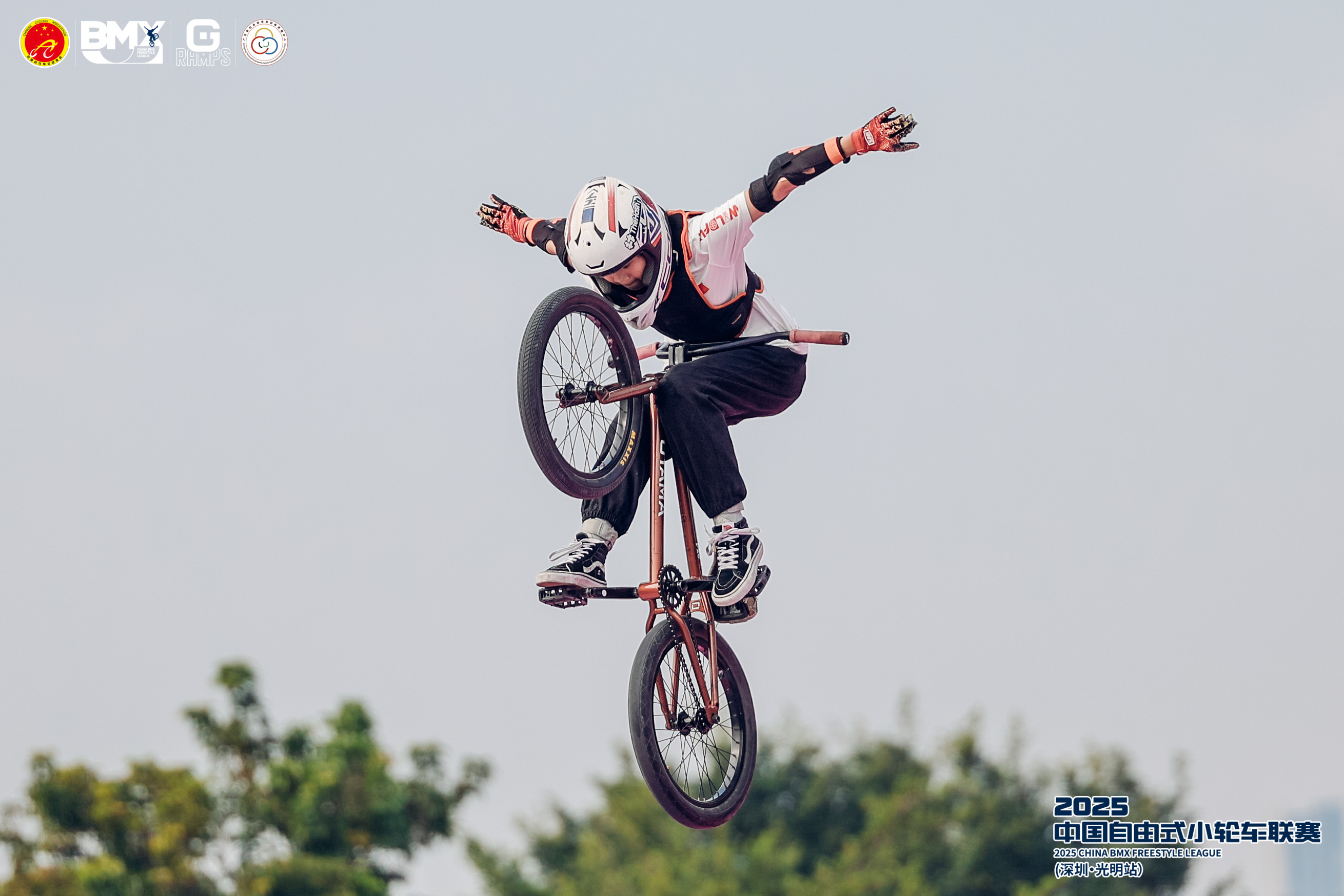 少年当“燃”!2025中国自由式小轮车联赛光明站圆满落幕!