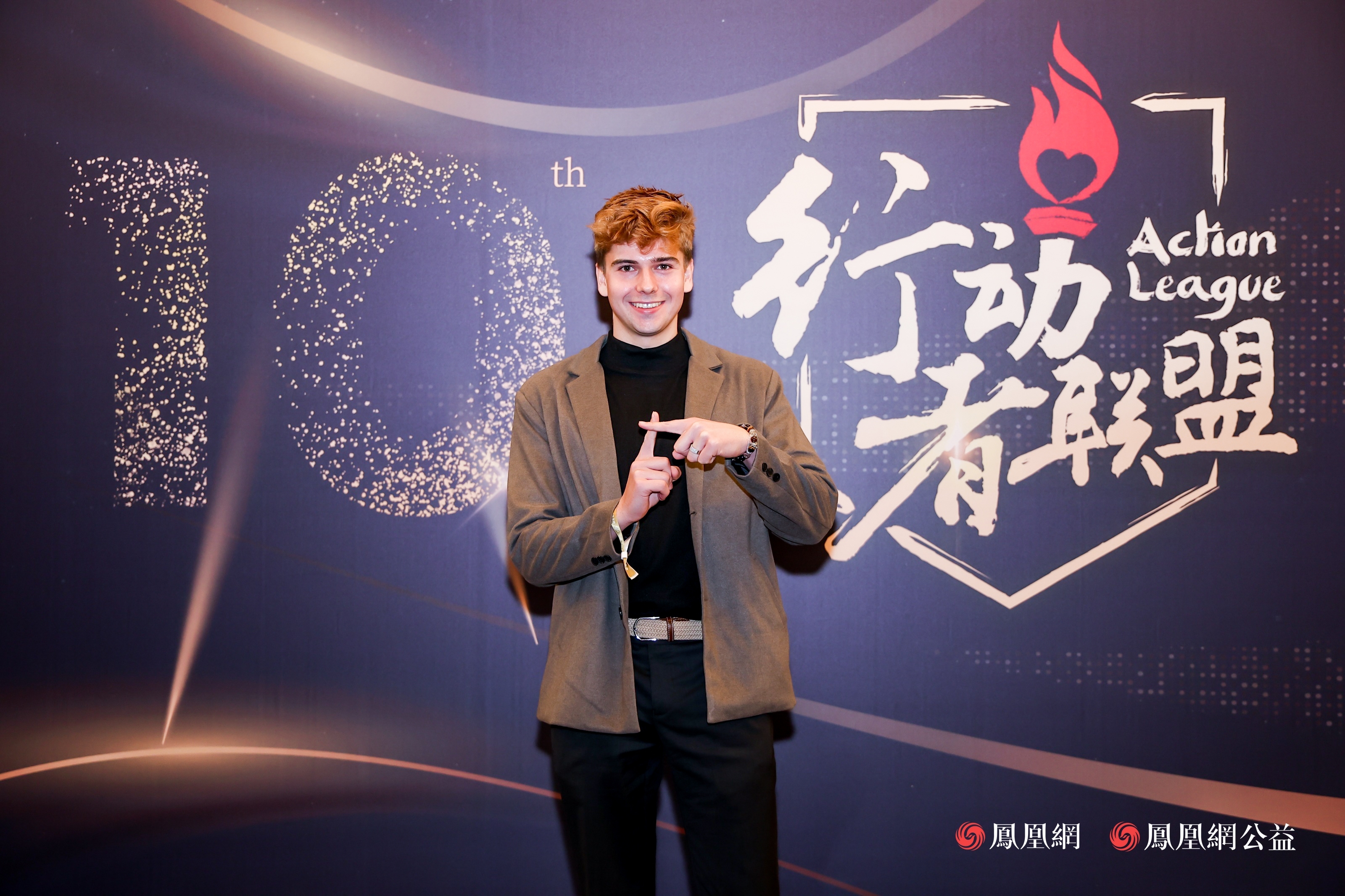 德国的包子：迈出第一步，看到“双手”的力量