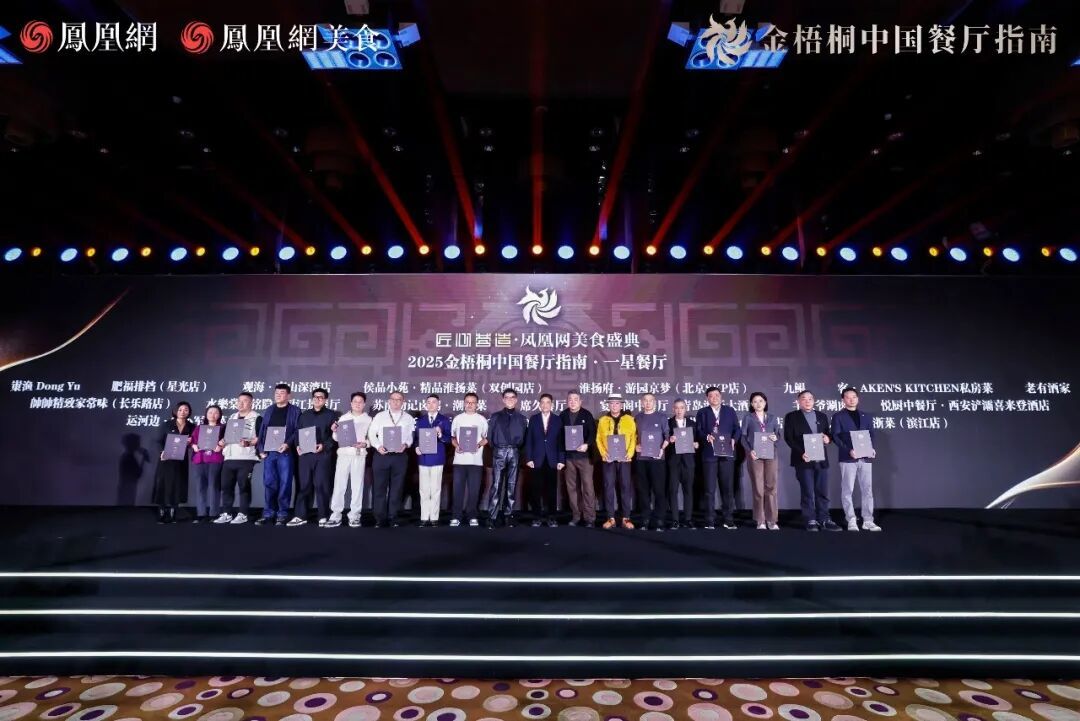 ����ͩ���ʢ�� ����˫Ʒ��ҫ�� ����ˮ���Դ���ʵ���캽�߶�ʳ��������