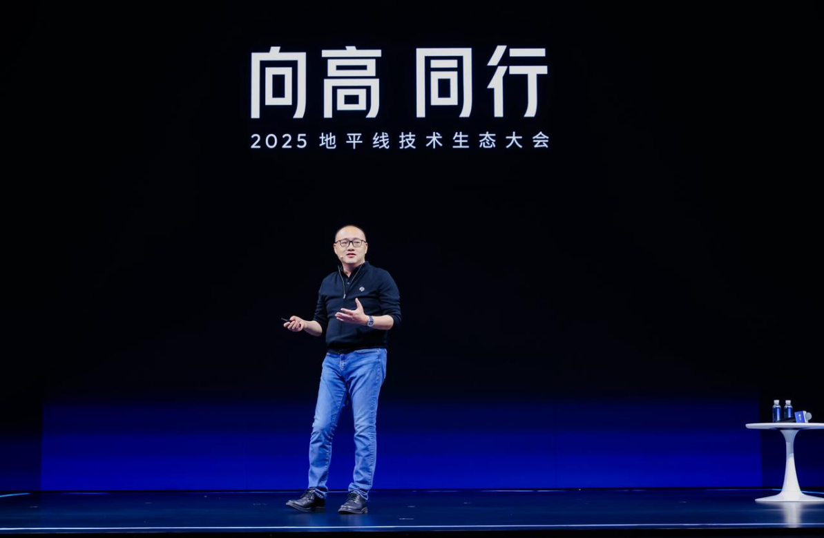 智驾“闯进”十万元市场：地平线的进击与“苦日子”