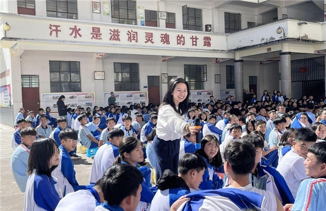 点击查看原始图片