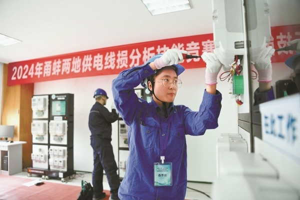 宁波：以赛事为引擎，驱动企业高质量发展