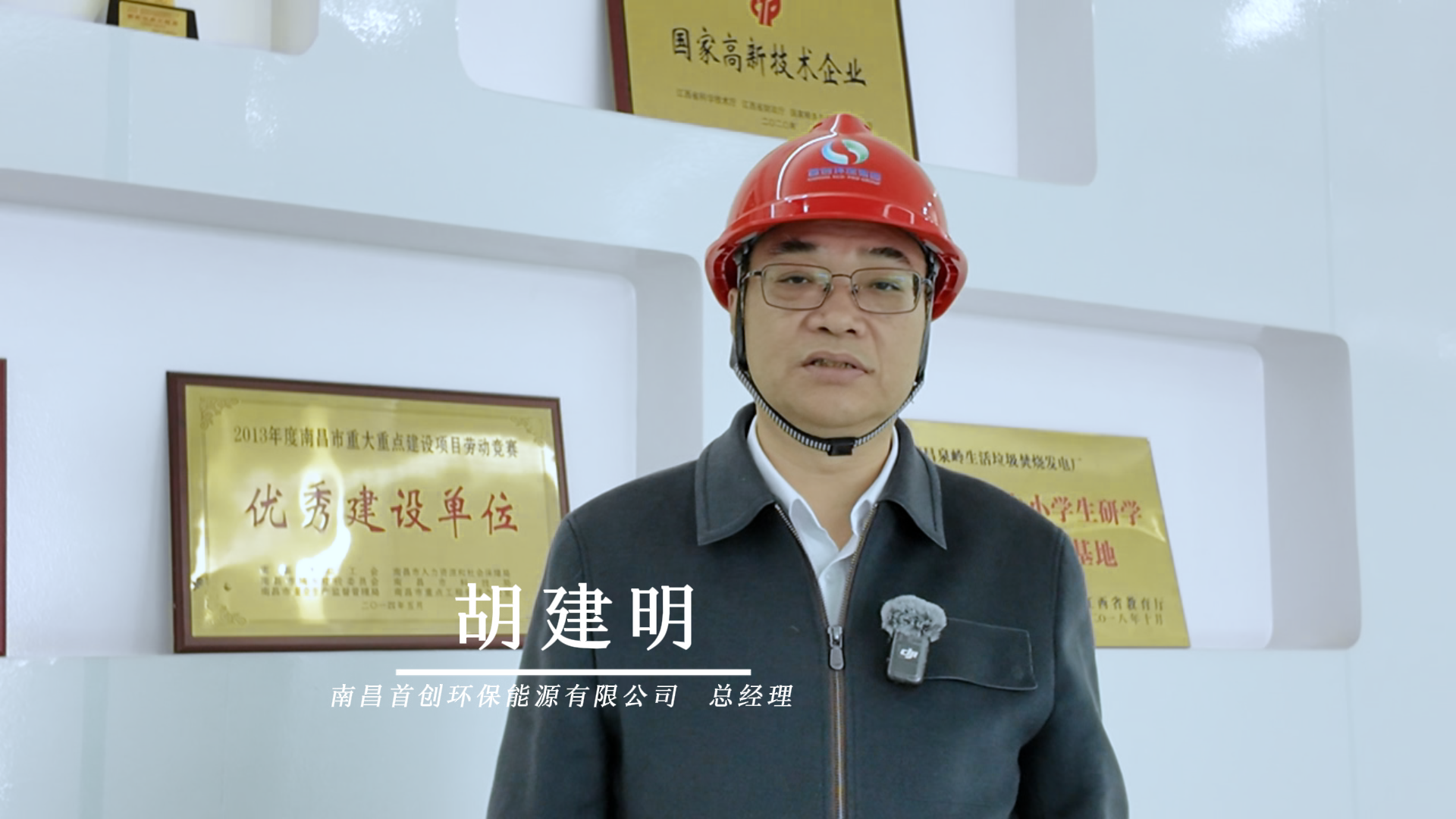 你扔掉的垃圾，其实是城市的宝藏