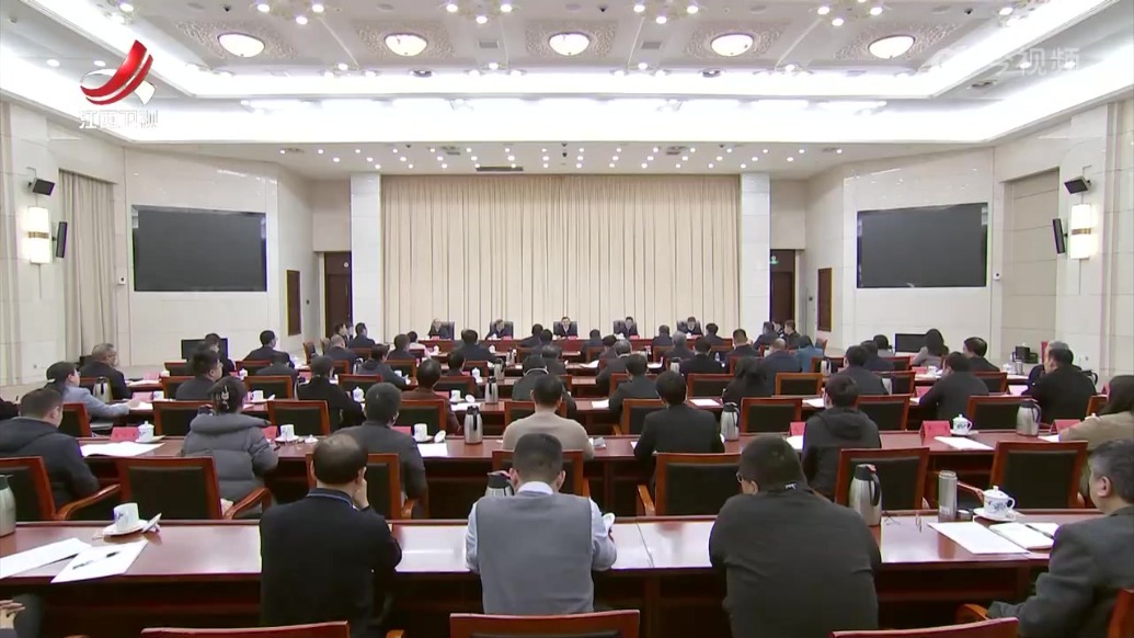 江西省直机关转变工作作风促进高质量发展座谈交流会召开 陈敏出席