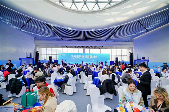 长春举办海外采购商贸易洽谈活动 助力医药产业高水平出海_fororder_吉林海外采购商2