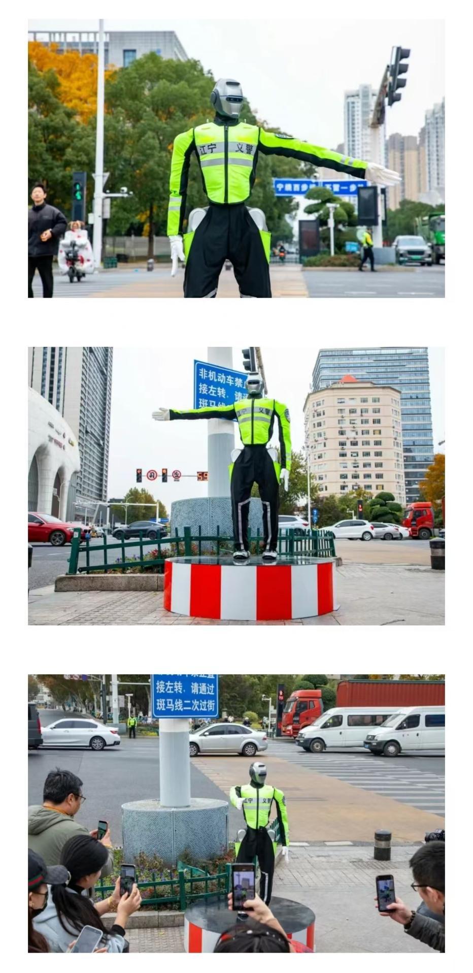 江宁机器人“交警”指挥交通