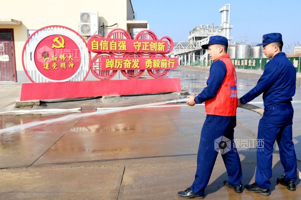 2025年12月10日，江西省抚州市南丰县总工会、县工业园区、县消防救援大队联合举办的2025年“天工杯”消防技能竞赛在江西莱檬生物科技有限责任公司举行，旨在进一步提高企业职工的消防安全意识和消防技能。