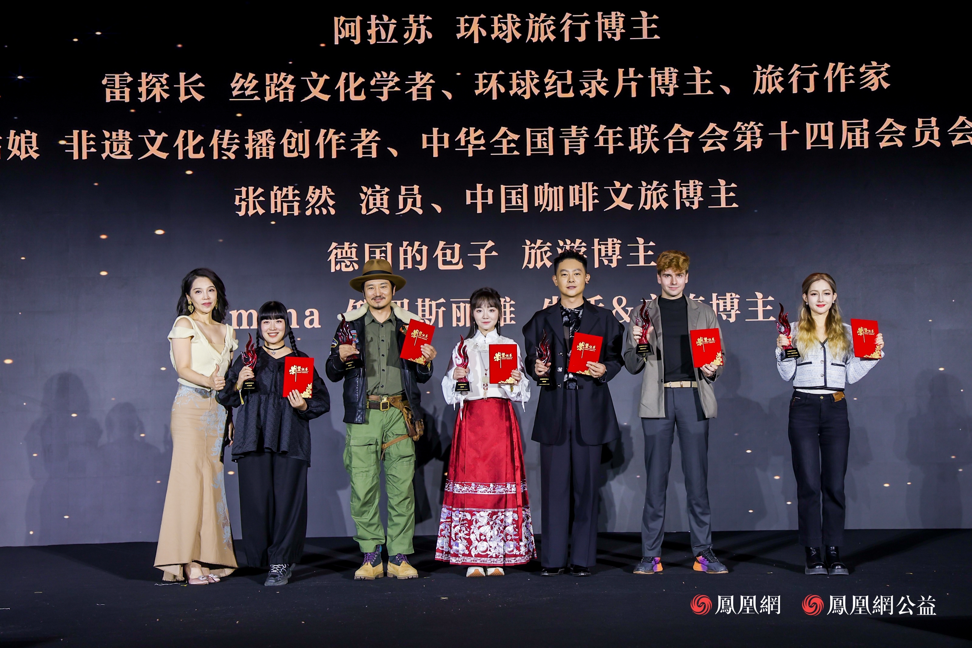 丝路文化学者、环球纪录片博主、旅行作家雷探长：用镜头让世界看见真实，让彼此连接