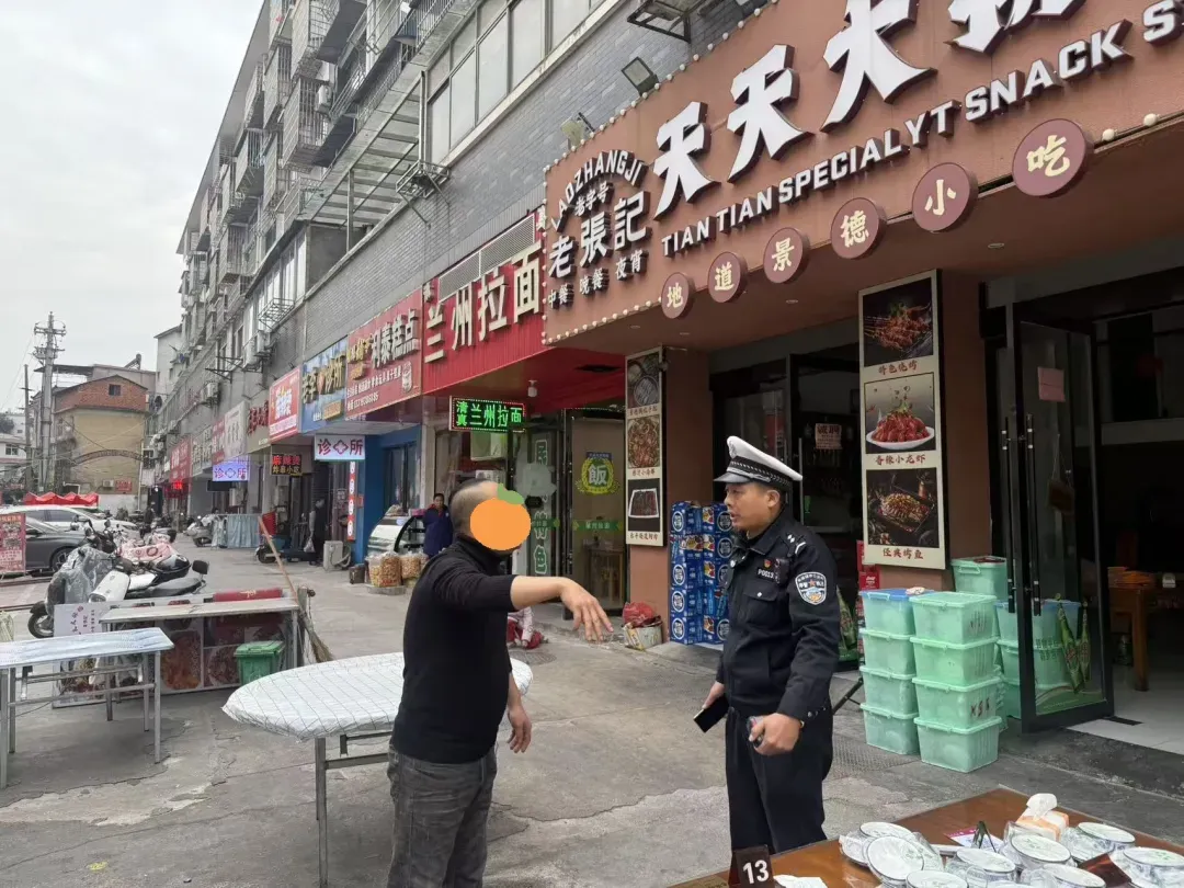 景德镇整治违停、占道经营、私占公共车位等现象 缓解群众停车难题