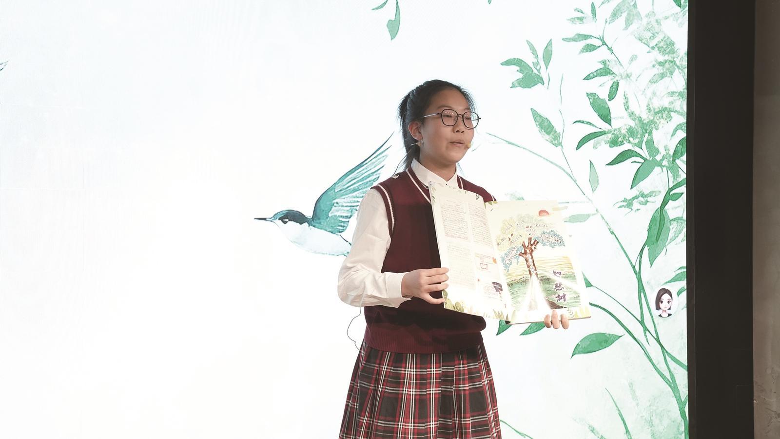 朝阳实验小学展示成果