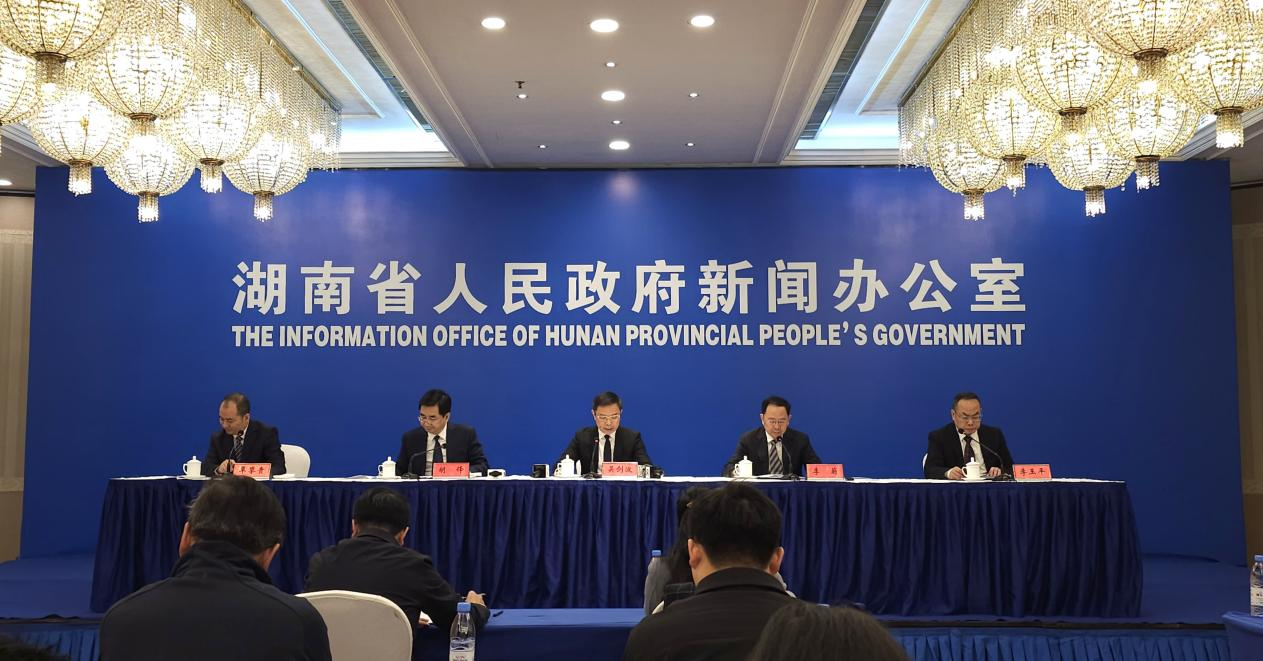 国际湿地城市+世界最佳自然保护地 湖南“十四五”林业亮点纷呈