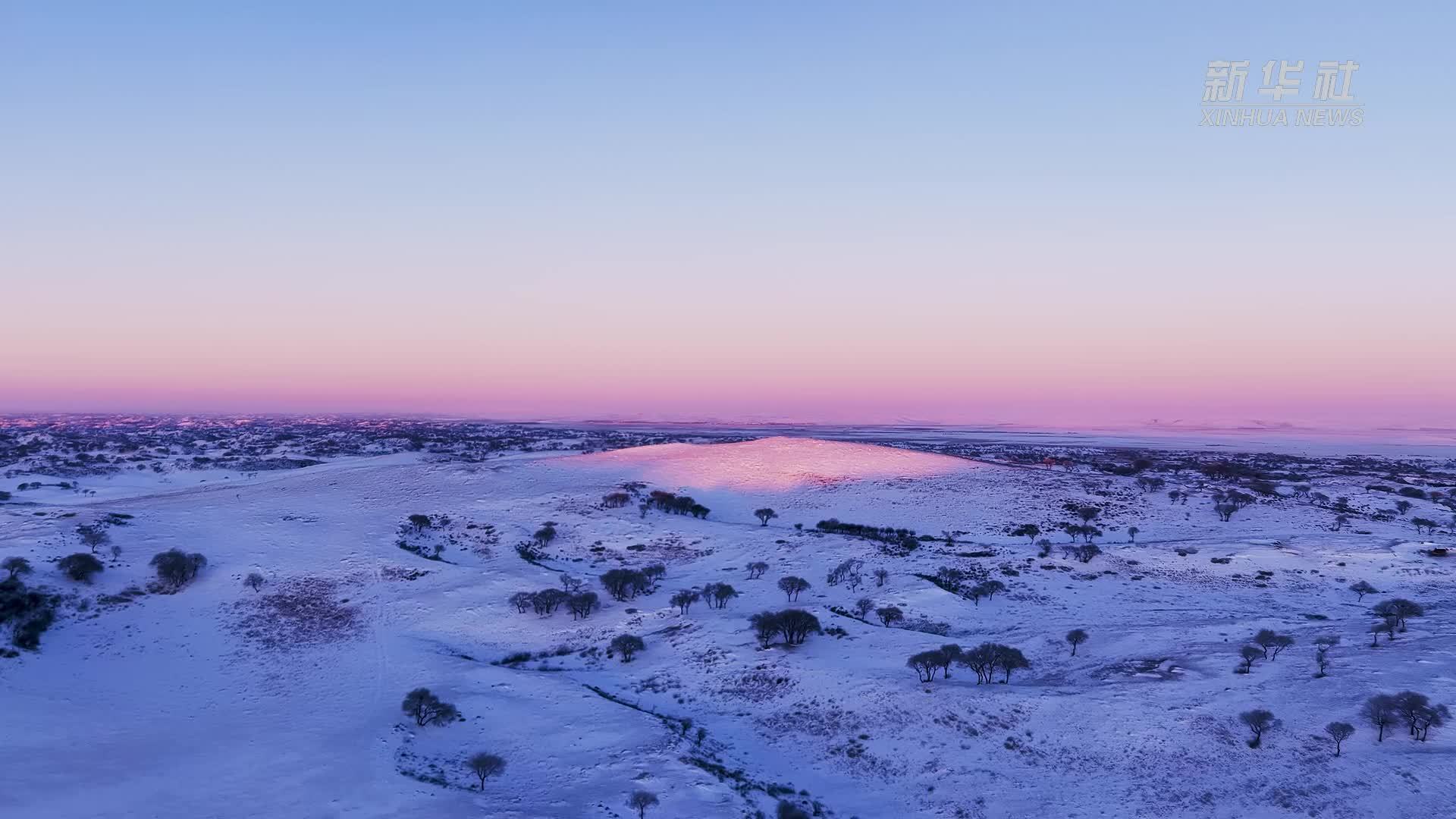 瞰中国｜内蒙古：雪原影动