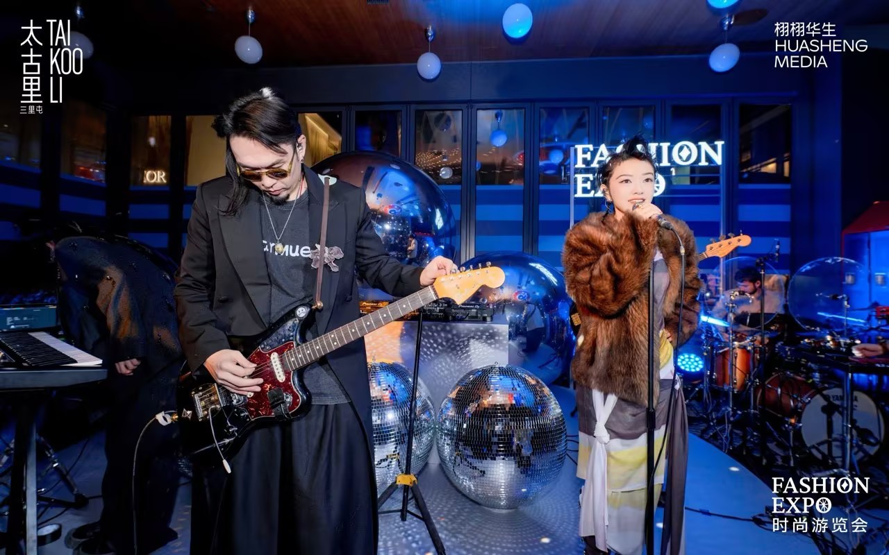 Fashion Expo时尚游览会启幕——三里屯太古里围绕品牌、空间和艺术焕新衍变 全球时尚文化地标迈入新纪元